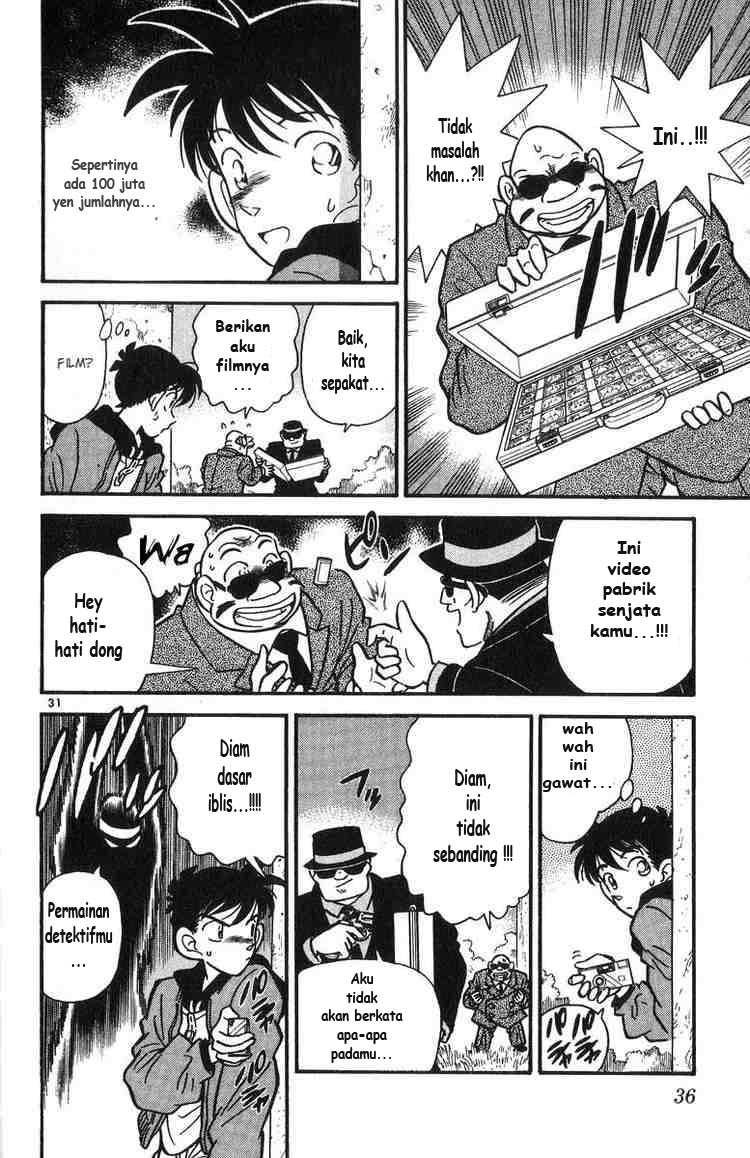 Detective Conan Chapter 001