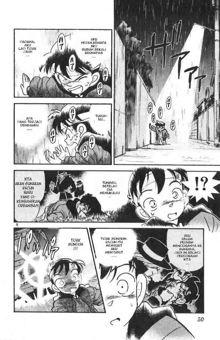 Detective Conan Chapter 002