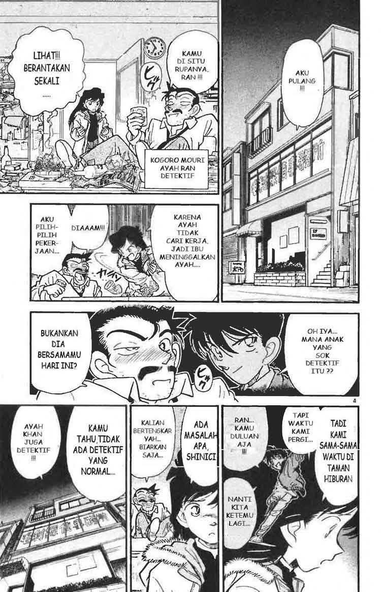 Detective Conan Chapter 002