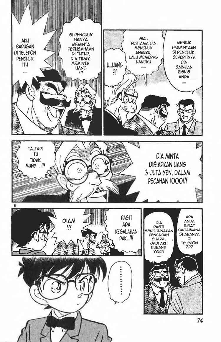 Detective Conan Chapter 003