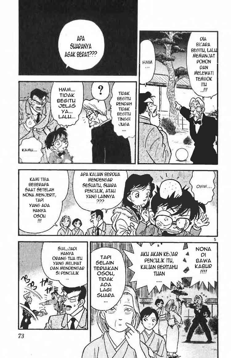 Detective Conan Chapter 003