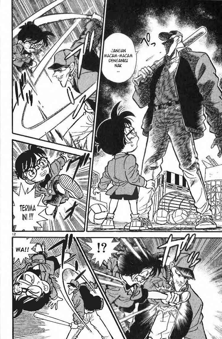 Detective Conan Chapter 004