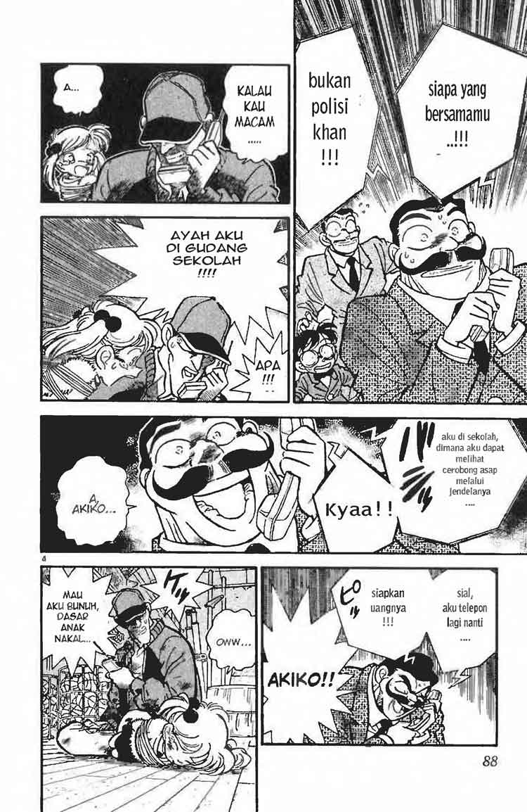 Detective Conan Chapter 004