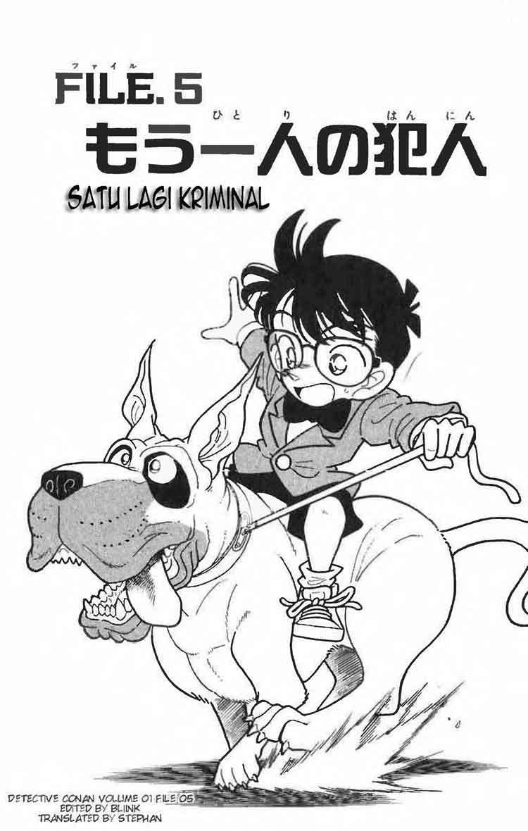 Detective Conan Chapter 005