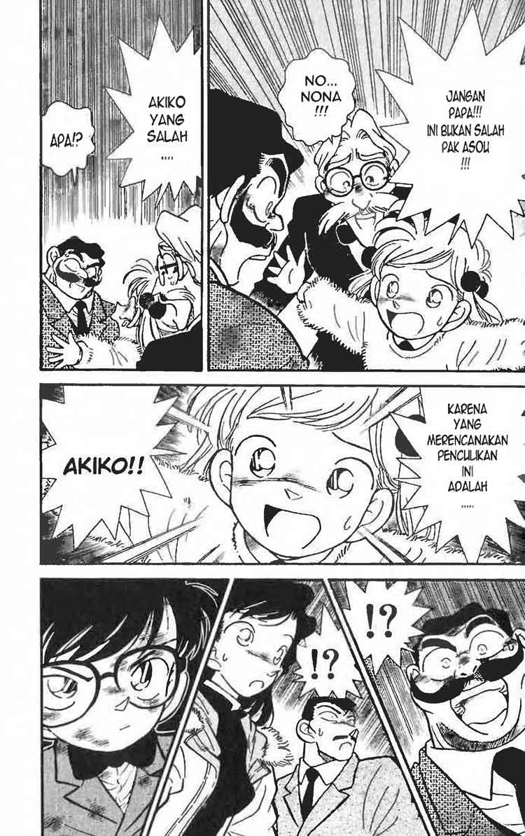 Detective Conan Chapter 005