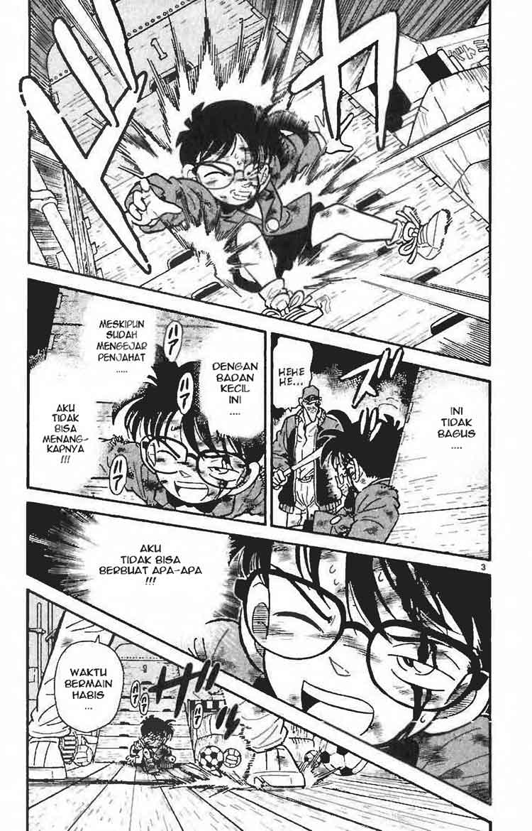 Detective Conan Chapter 005