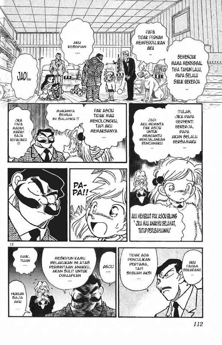 Detective Conan Chapter 005