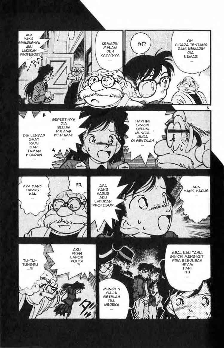 Detective Conan Chapter 006