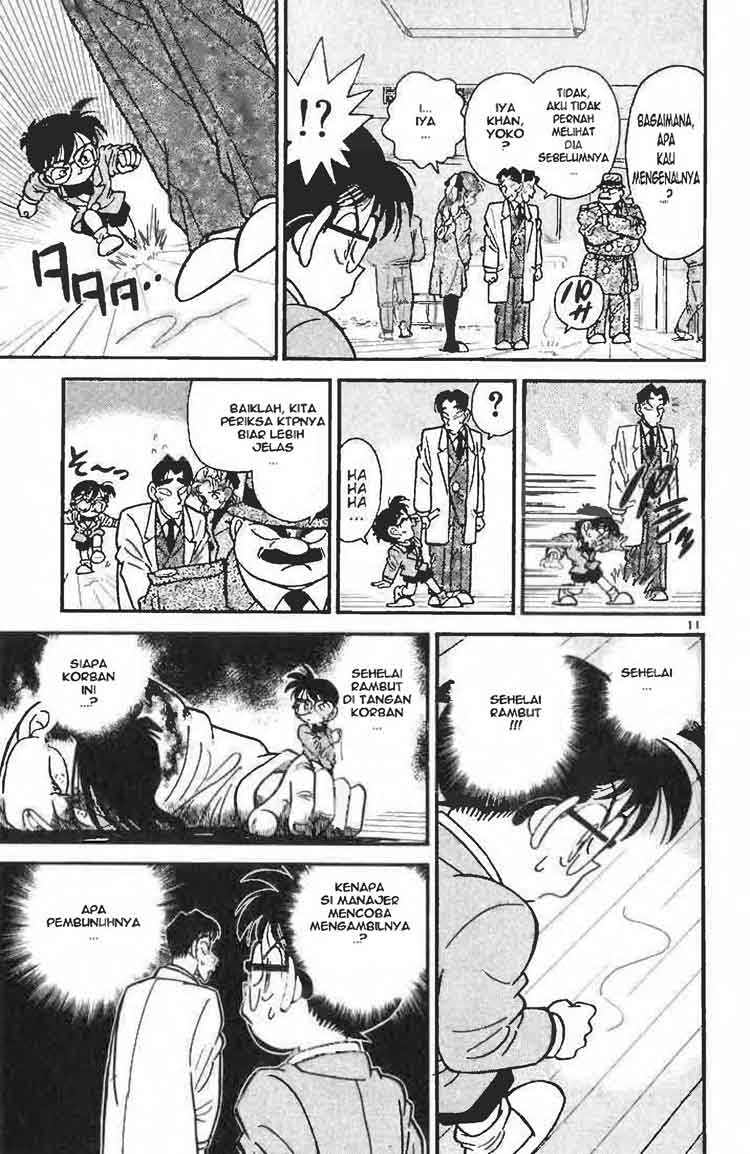 Detective Conan Chapter 007