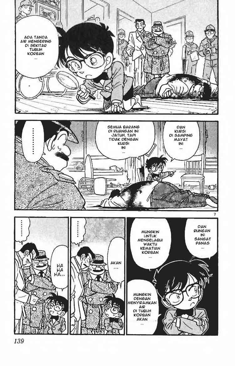 Detective Conan Chapter 007