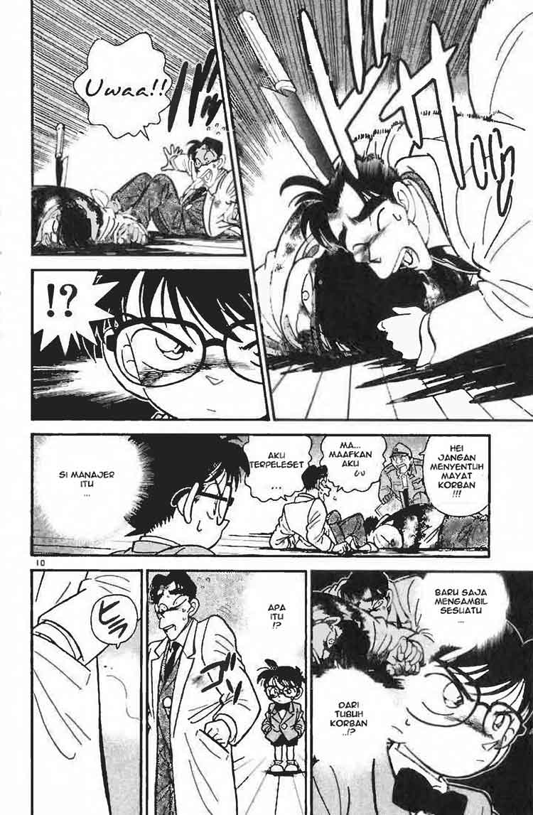 Detective Conan Chapter 007