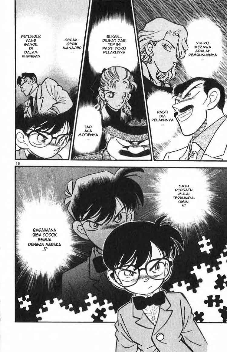 Detective Conan Chapter 007