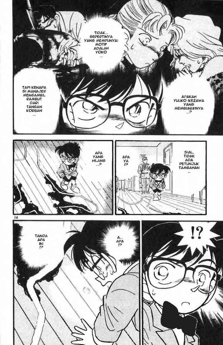 Detective Conan Chapter 008