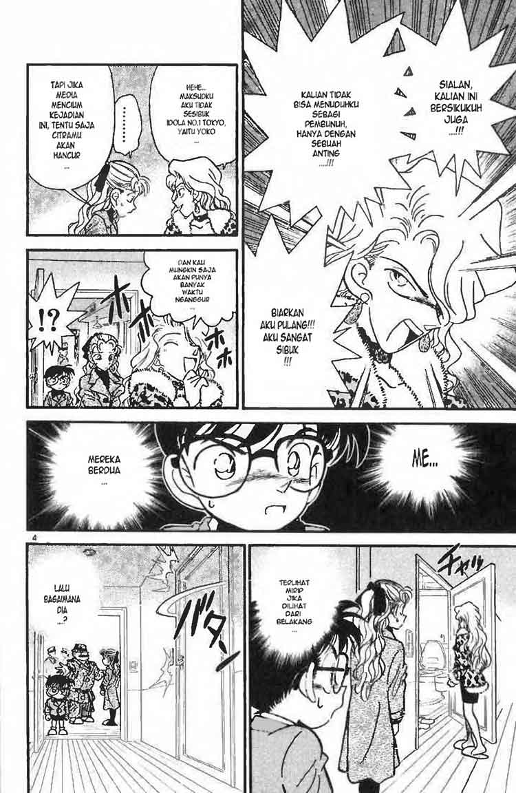 Detective Conan Chapter 008