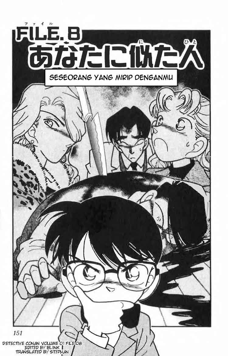 Detective Conan Chapter 008