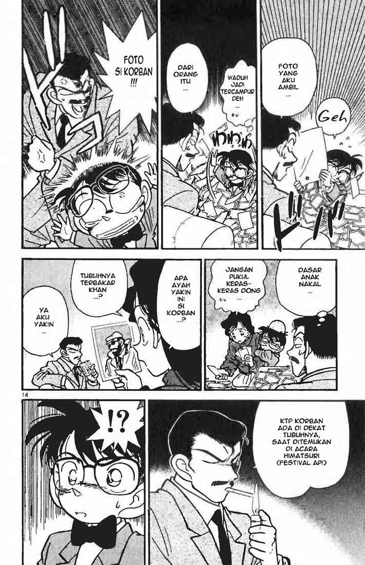 Detective Conan Chapter 011