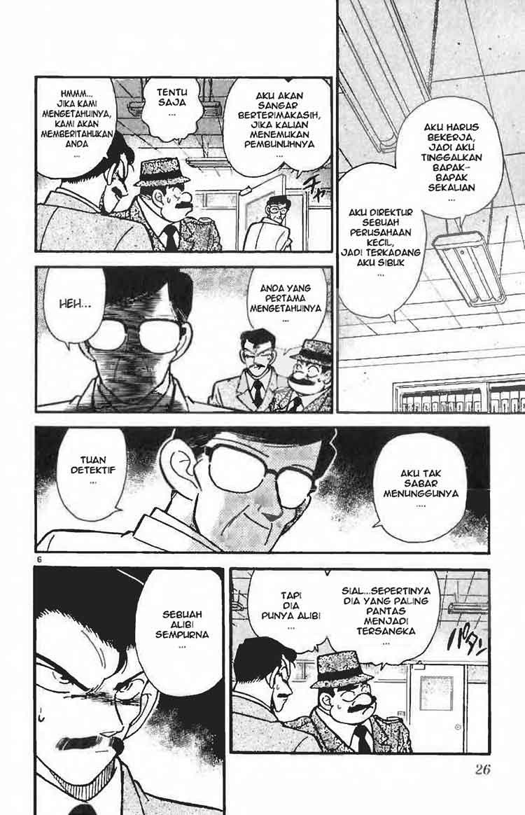 Detective Conan Chapter 011