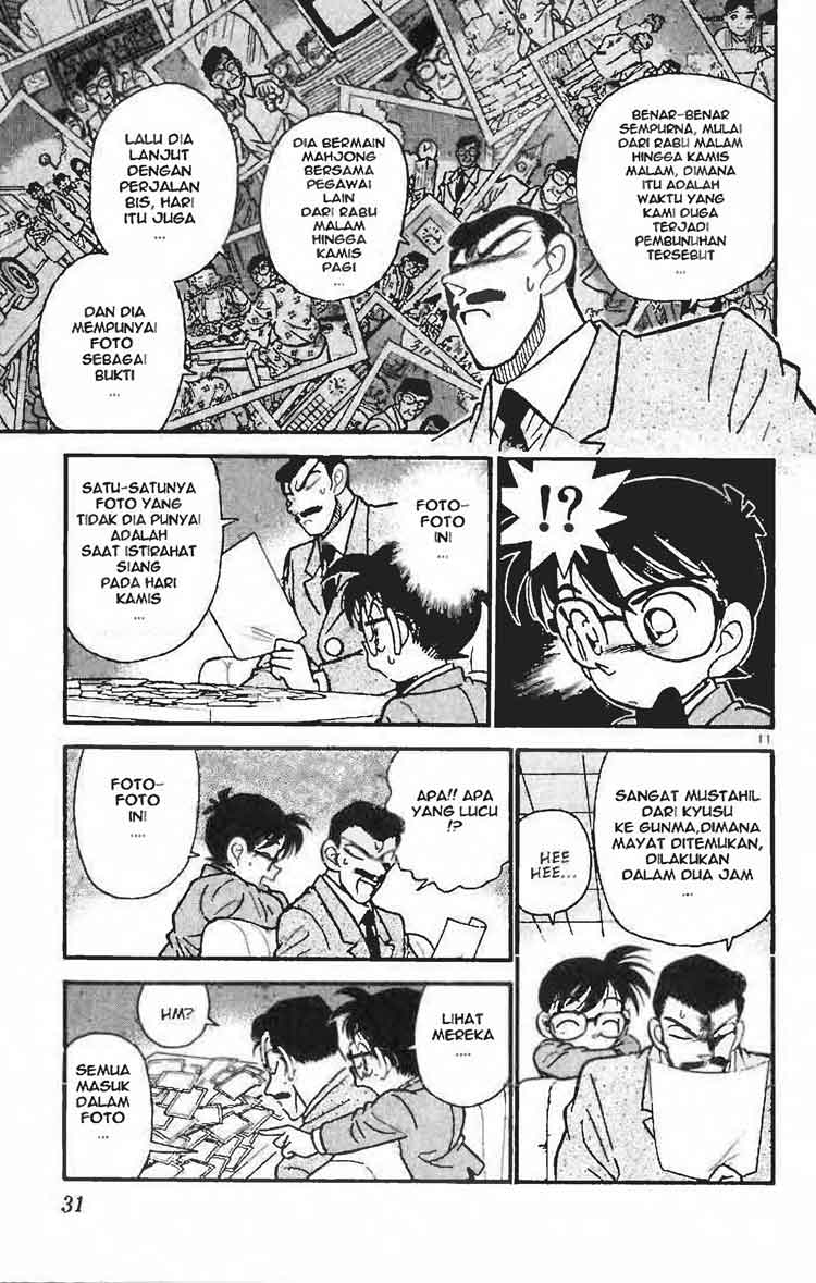 Detective Conan Chapter 011