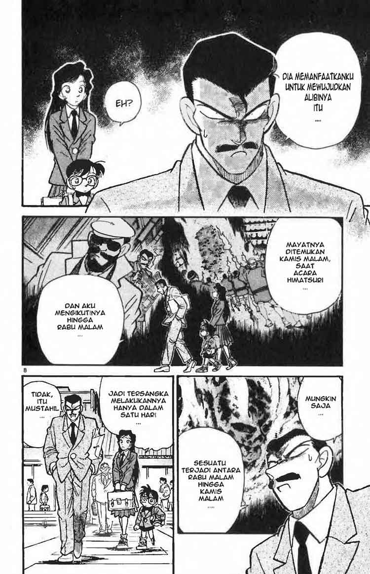 Detective Conan Chapter 011