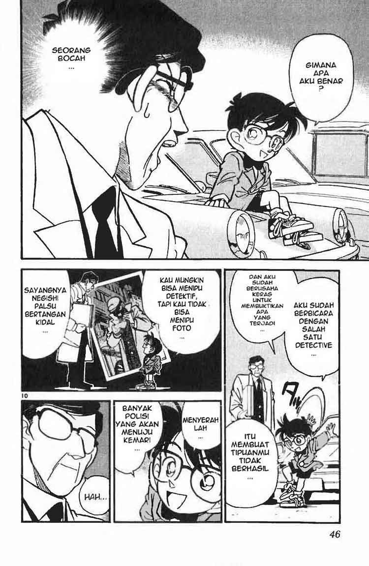 Detective Conan Chapter 012