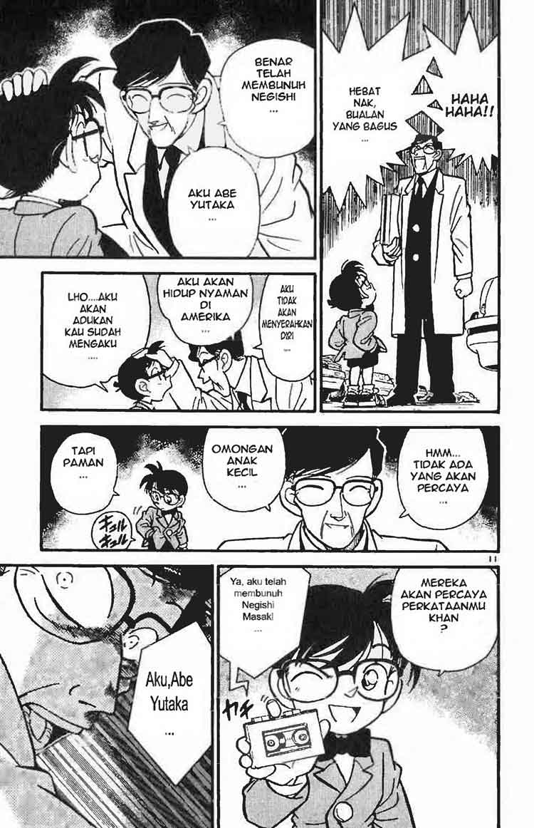 Detective Conan Chapter 012