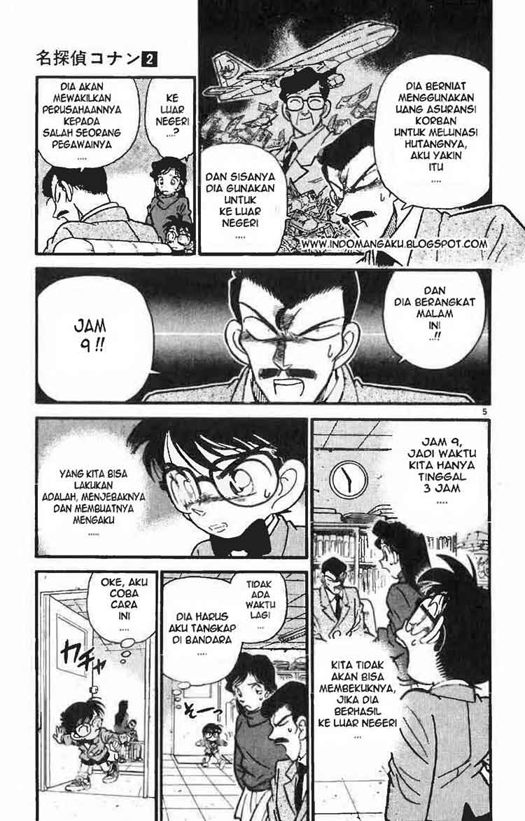 Detective Conan Chapter 012