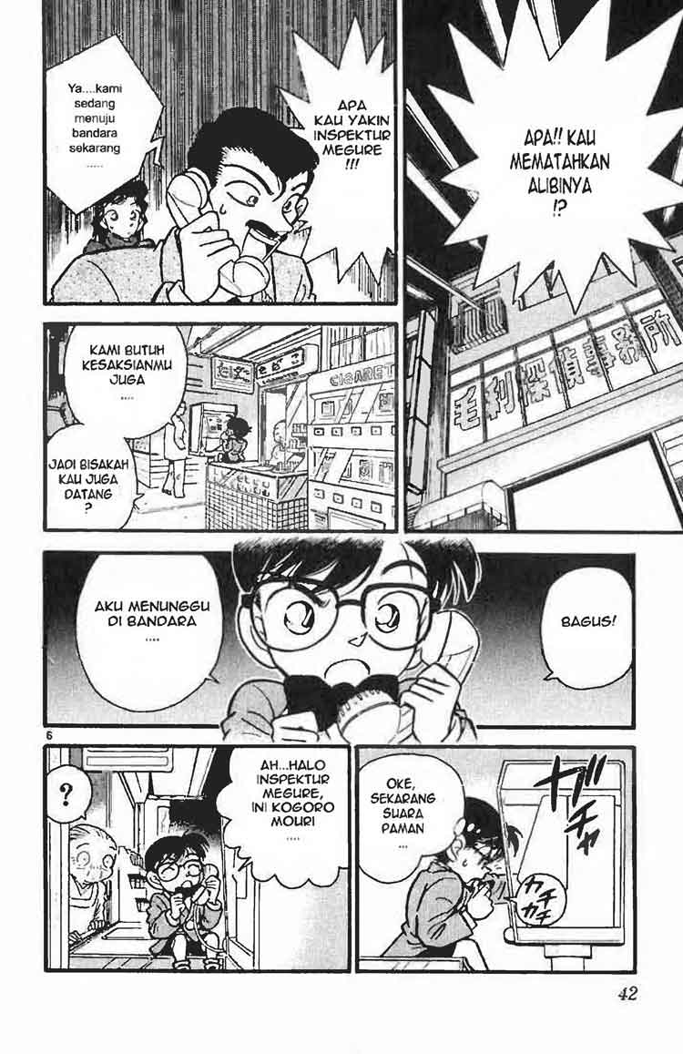 Detective Conan Chapter 012