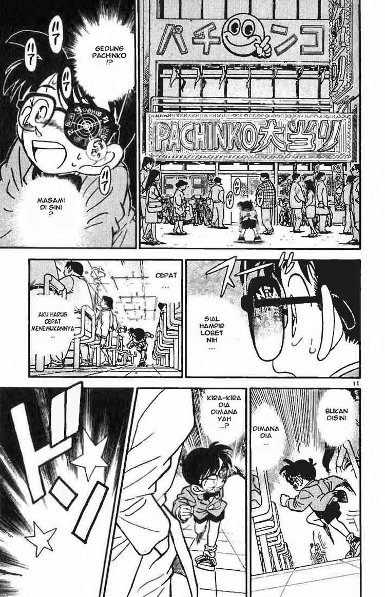 Detective Conan Chapter 014