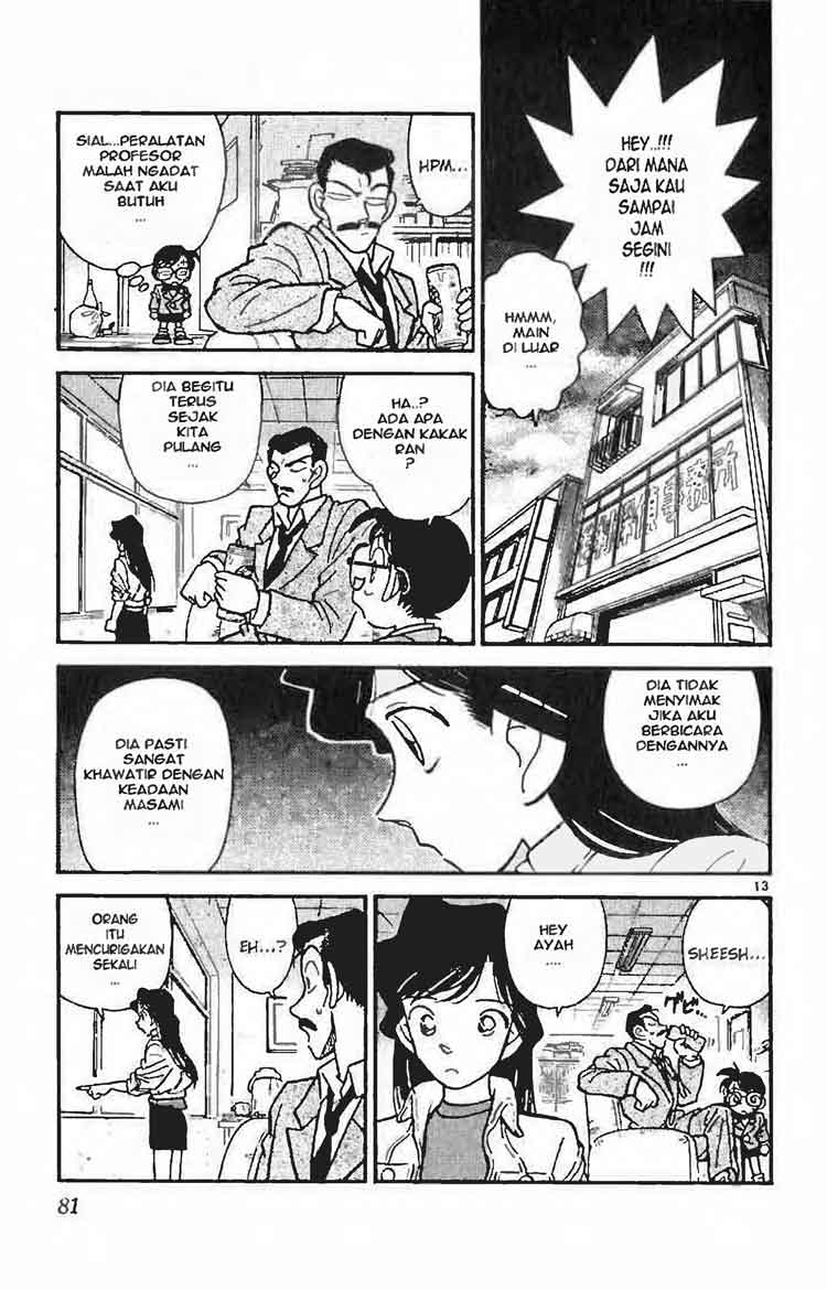 Detective Conan Chapter 014