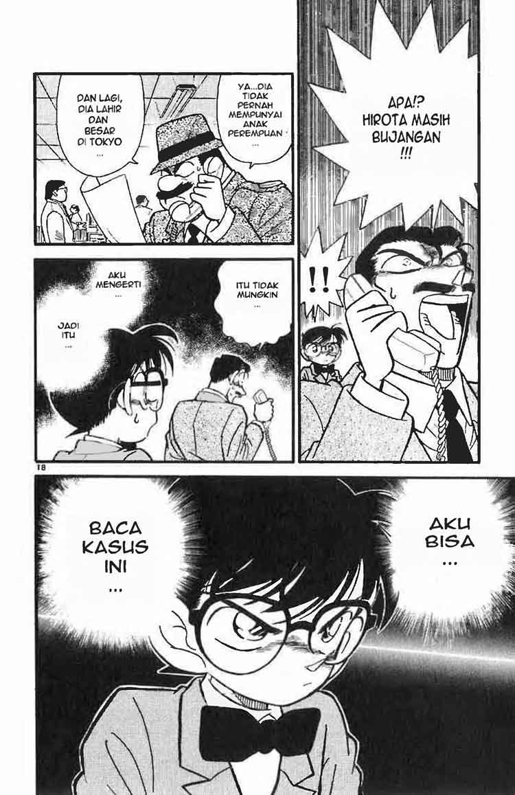 Detective Conan Chapter 015