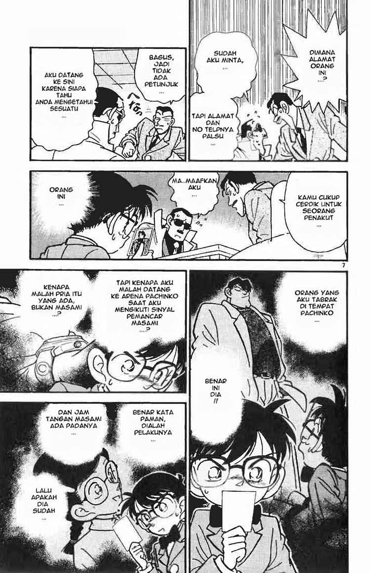 Detective Conan Chapter 015