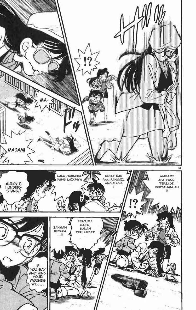 Detective Conan Chapter 016