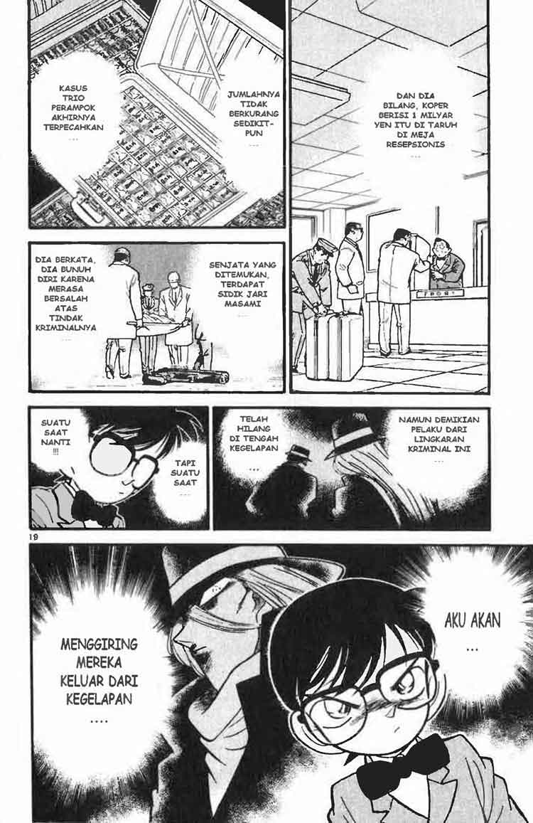 Detective Conan Chapter 016