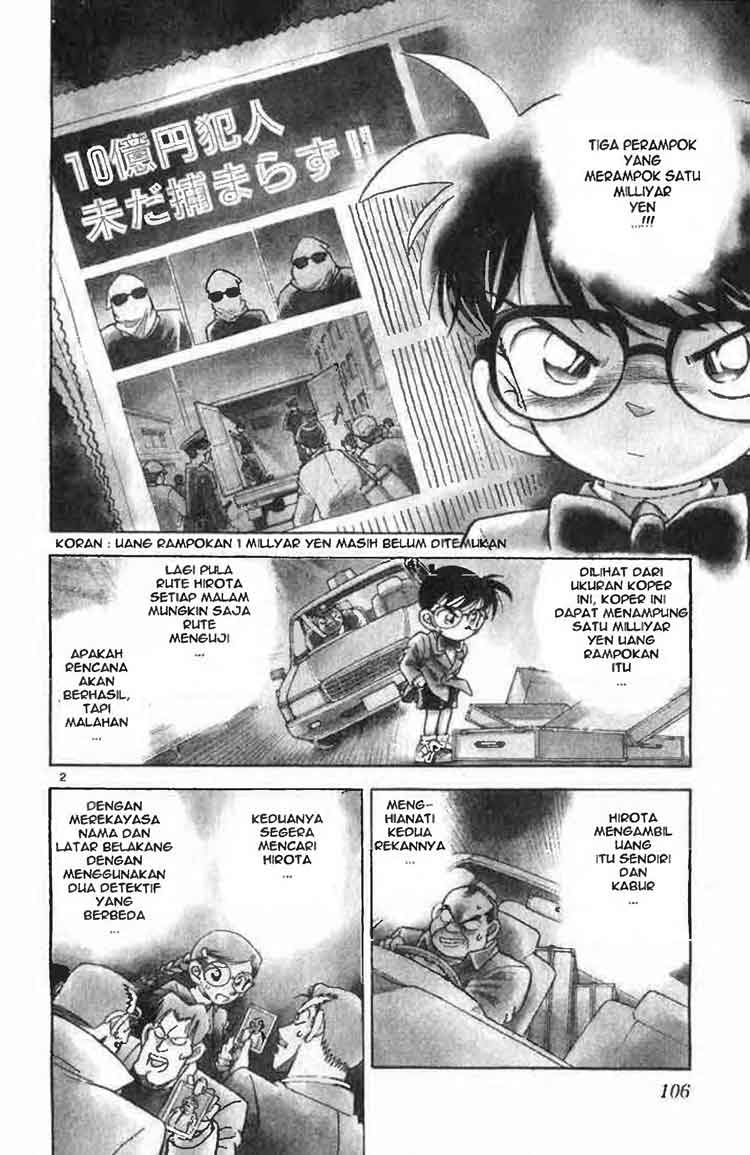 Detective Conan Chapter 016