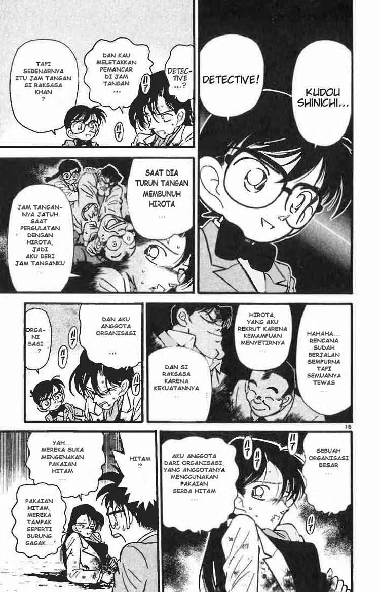 Detective Conan Chapter 016