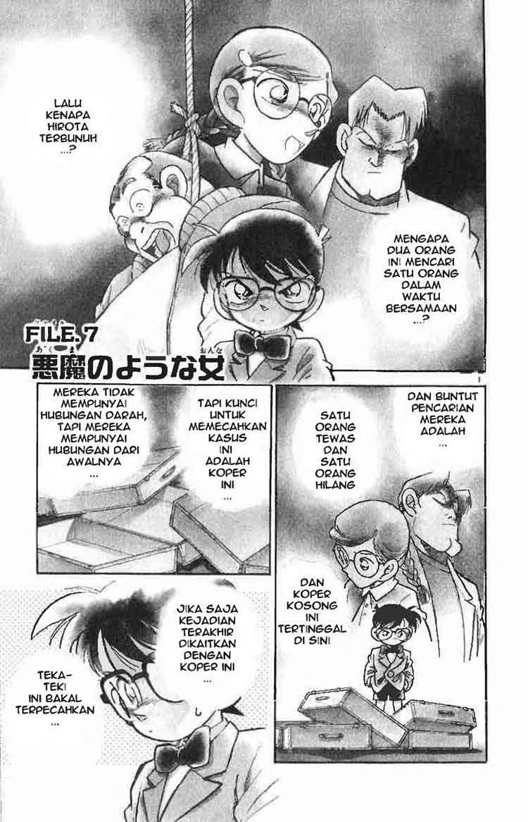 Detective Conan Chapter 016