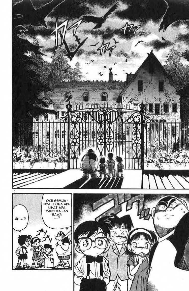 Detective Conan Chapter 017