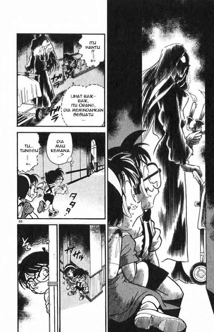 Detective Conan Chapter 018