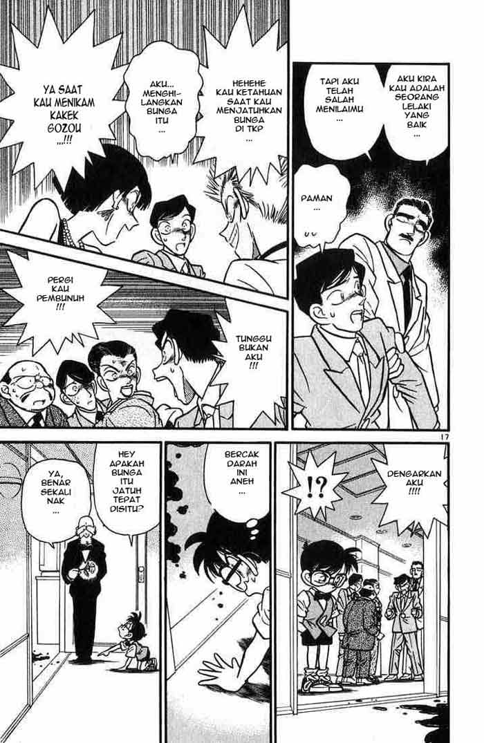 Detective Conan Chapter 021