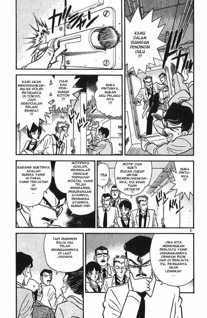 Detective Conan Chapter 022