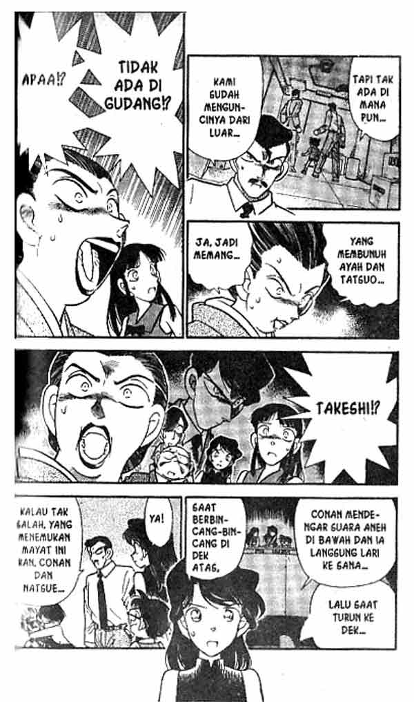 Detective Conan Chapter 023