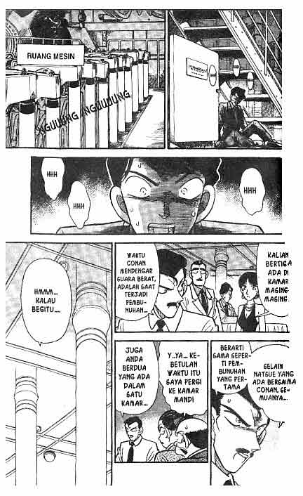 Detective Conan Chapter 023