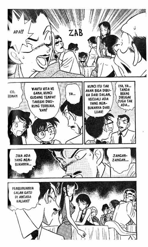 Detective Conan Chapter 023