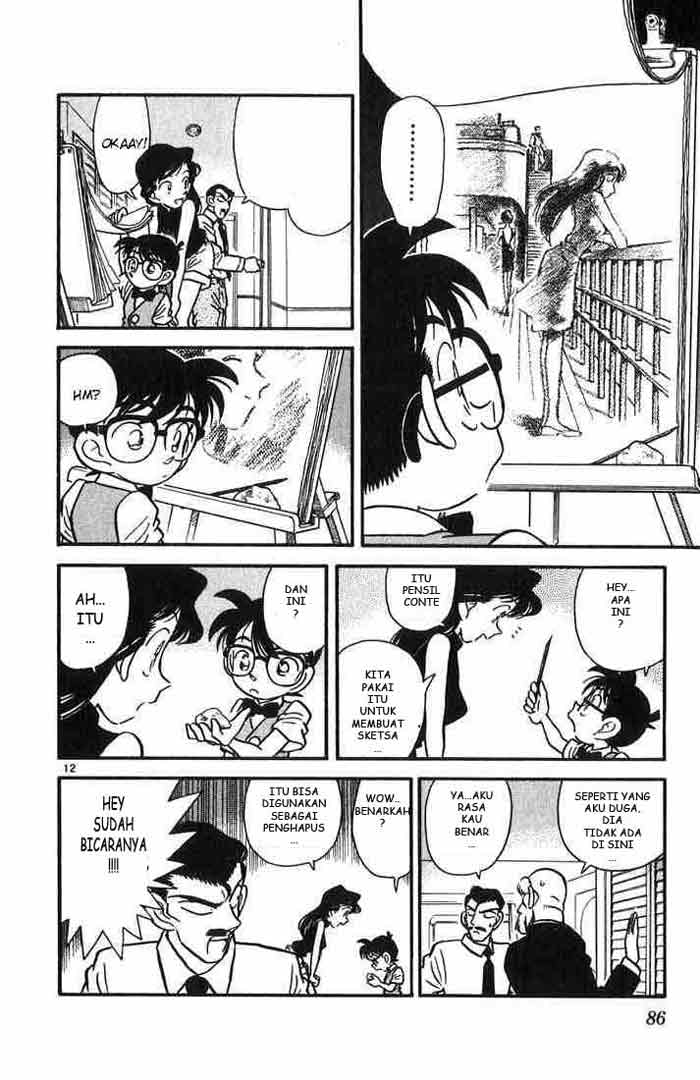 Detective Conan Chapter 024