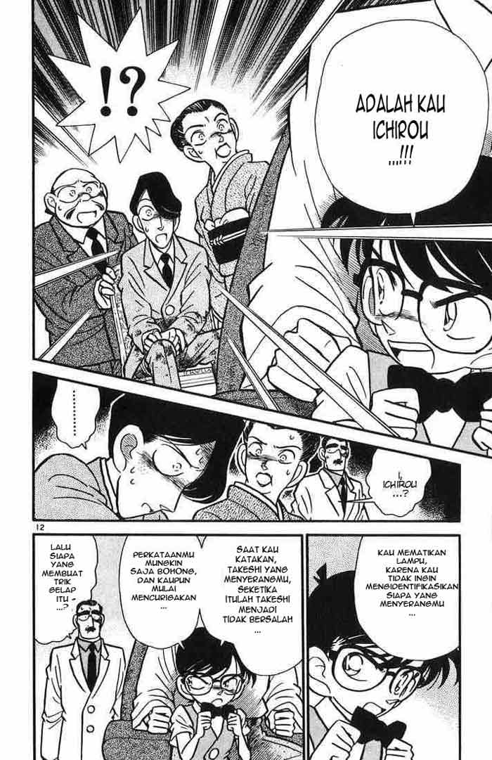 Detective Conan Chapter 025