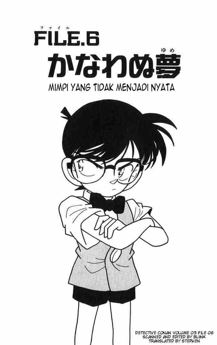 Detective Conan Chapter 025