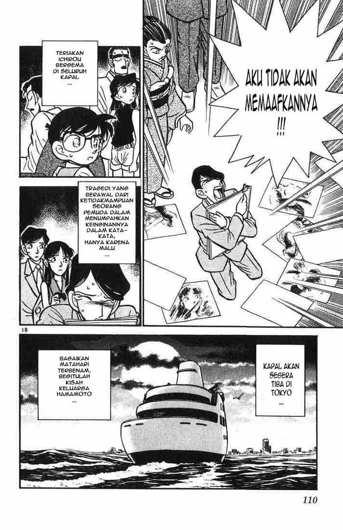 Detective Conan Chapter 025