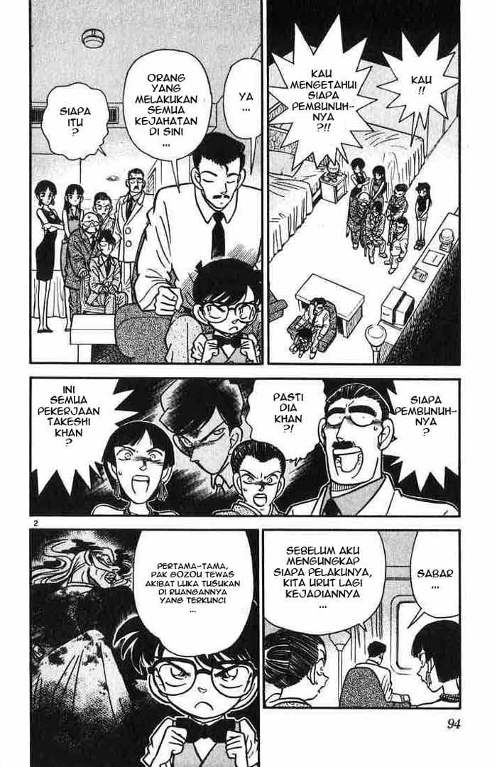 Detective Conan Chapter 025