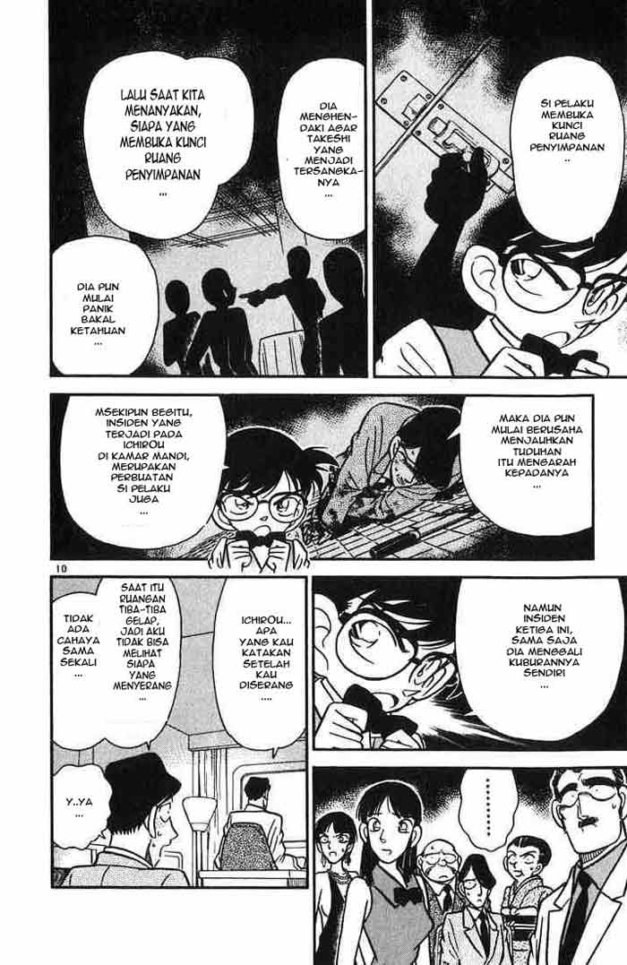 Detective Conan Chapter 025