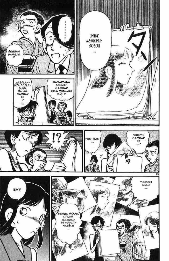 Detective Conan Chapter 025